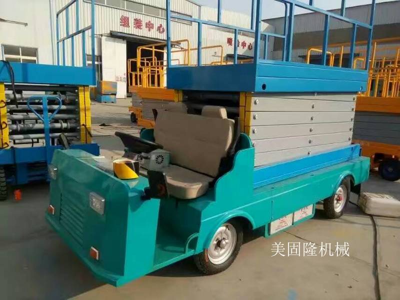 洛阳移动式升降机价格