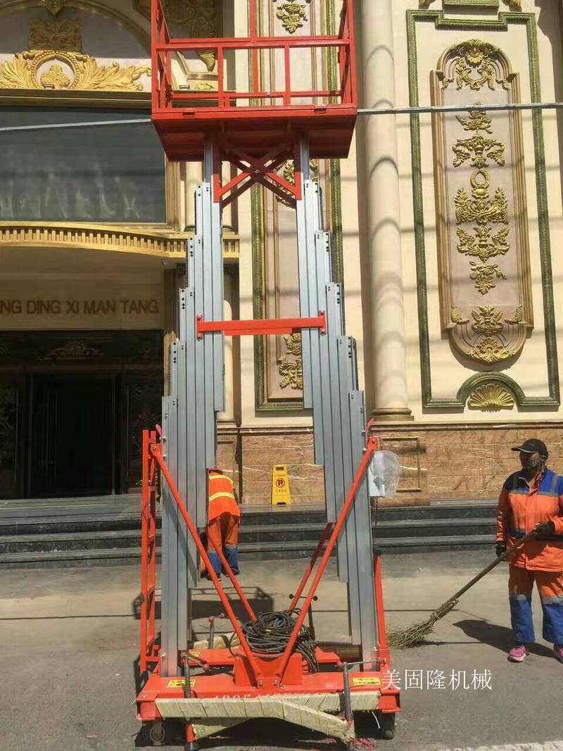 洛阳铝合金液压升降机厂家