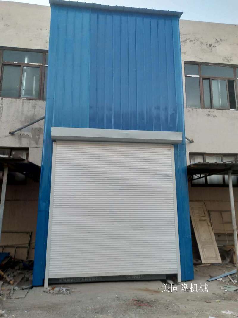 洛阳外带卷帘门导轨式升降机厂家