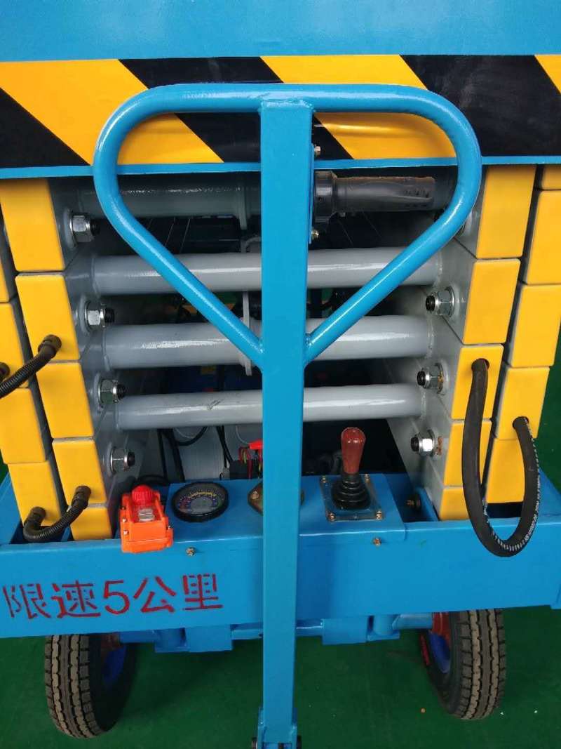 洛阳辅助行走式升降平台