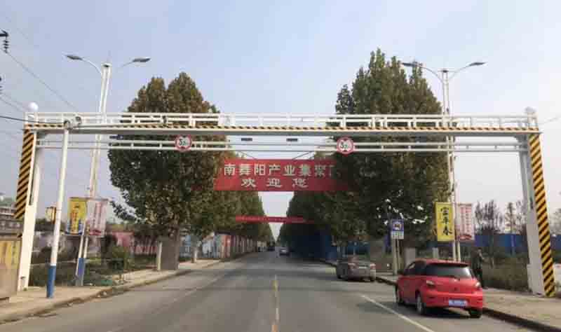 洛阳电动液压限高架