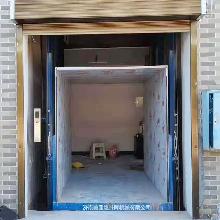 洛阳液压升降货梯